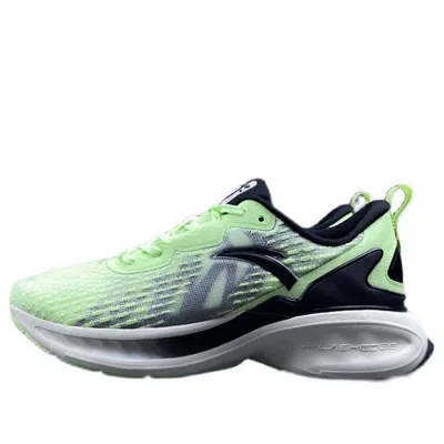 ANTA ANTA Chuang 1.5 'Green Black'