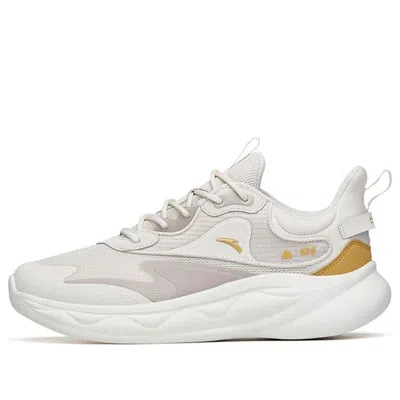 ANTA ANTA Fluffy 2 'White Grey Yellow'