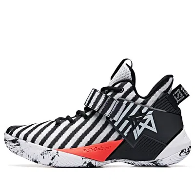 ANTA ANTA Frenzy Low 'Black White Stripe'