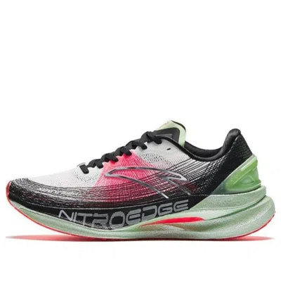 ANTA ANTA G21 2 Pro 'XIAN'