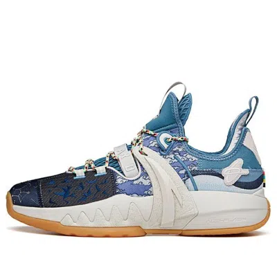 ANTA ANTA Gordon Hayward 2 'Chinese Valentine's Day'