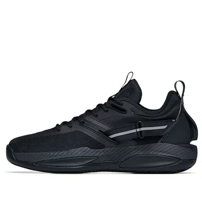 ANTA ANTA Gordon Hayward 3 'Black Warrior'