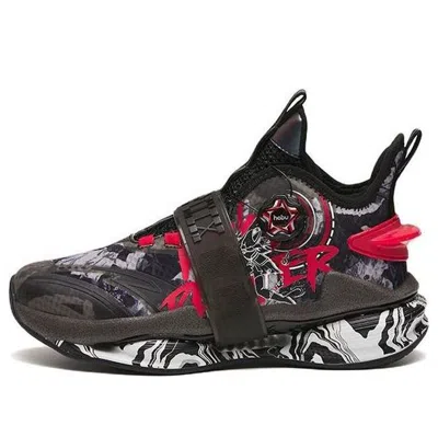 ANTA (GS) ANTA Basketball 'Black White Red'