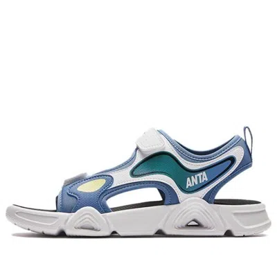 ANTA (GS) ANTA Outdoor Sandals 'White Blue'