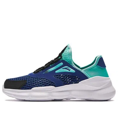 ANTA (GS) ANTA Running Series Sneakers 'Blue'
