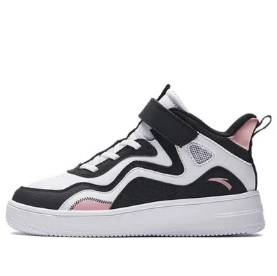 ANTA (GS) ANTA Skateboarding Series Sneakers High 'White Black Pink'