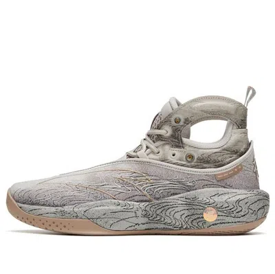 ANTA ANTA Klay Thompson 8 'Twelve Water Chart'