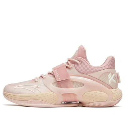 ANTA ANTA KT Splash 5 Klay Thompson 'Hawaii Hotel'