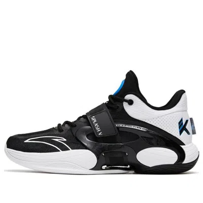 ANTA ANTA KT Splash 5 Klay Thompson 'Orca'