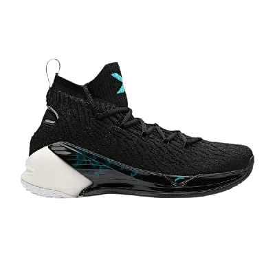 ANTA KT4 'STILL WATERS RUN DEEP'