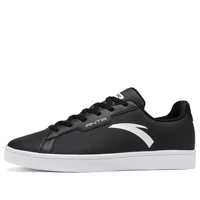 ANTA ANTA Leather Skateboarding Shoes 'Black White'