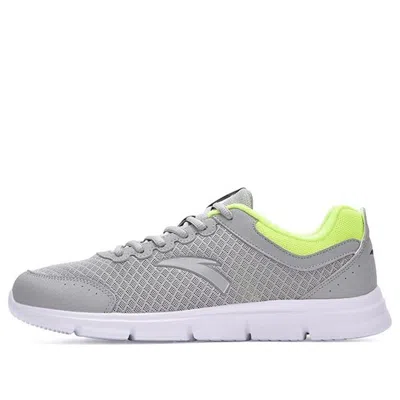 ANTA ANTA Life Collection 'Grey Neon Green'