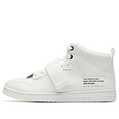 ANTA ANTA Life Series Sneakers 'Fashion Comfort White'