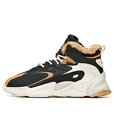 ANTA ANTA Life Series Sneakers High 'Black Brown'