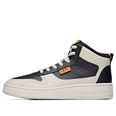 ANTA ANTA Life Series Sneakers High 'Black Grey'