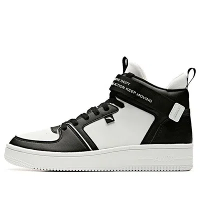 ANTA ANTA Life Series Sneakers 'White Black'