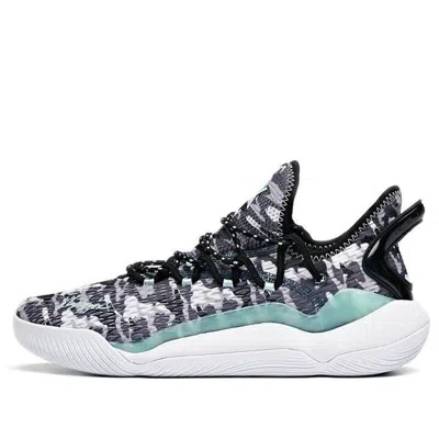 ANTA ANTA Light Cavalry 5 'Grey Black Green'