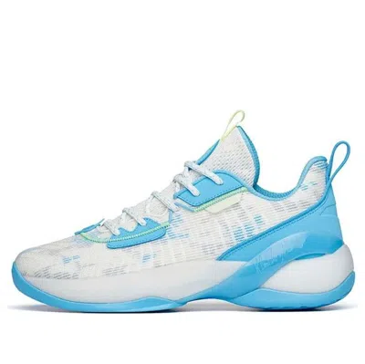ANTA ANTA Light Cavalry 7 'White Sky Blue'