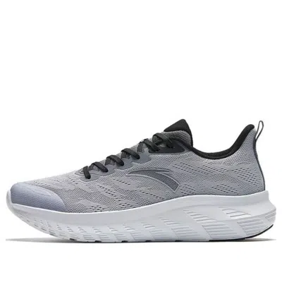 ANTA ANTA Light Cloud 'Grey'