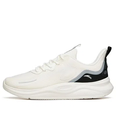 ANTA ANTA Lin-Yun 2.0 Casual Running Shoes 'White Black'