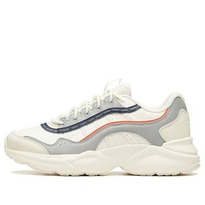 ANTA ANTA Mixed Training Collection 'Grey White'