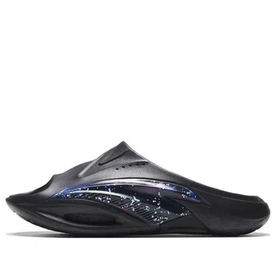 ANTA ANTA Nitrogen Slides 'Black'