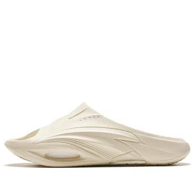 ANTA ANTA Nitrogen Slides 'Ivory'