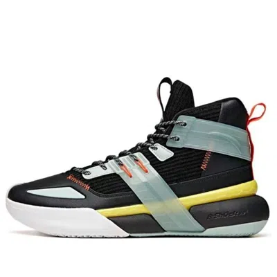 ANTA ANTA Quick Battle 4 'Black Green Yellow'