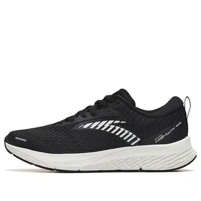 ANTA ANTA Road 99 'Black White'