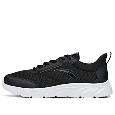 ANTA ANTA Run Collection 'Black'