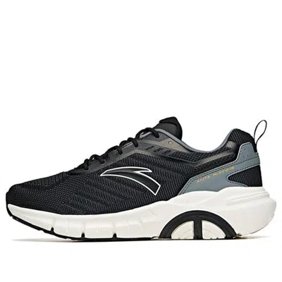 ANTA ANTA Run Collection 'Black Grey White'