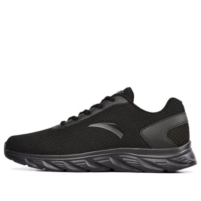 ANTA ANTA Run Collection 'Pure Black'
