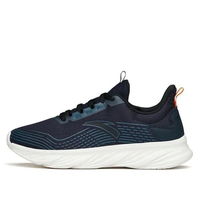 ANTA ANTA Running Series Sneakers 'Black Blue Orange'