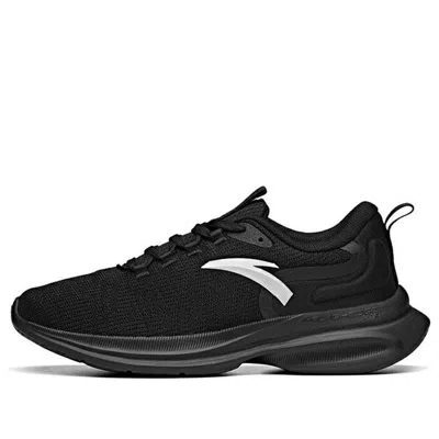 ANTA ANTA Running Series Sneakers 'Black White'
