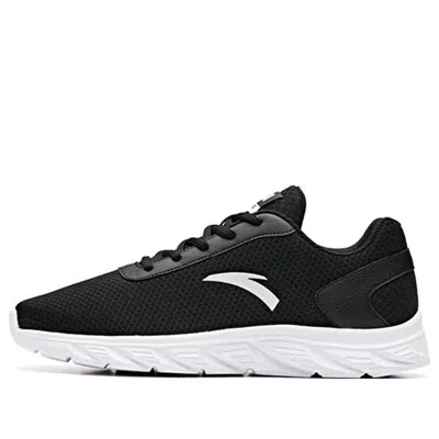 ANTA ANTA Running Series Sneakers 'Black White'