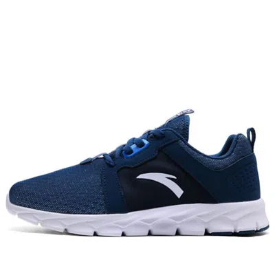 ANTA ANTA Running Series Sneakers 'Blue'