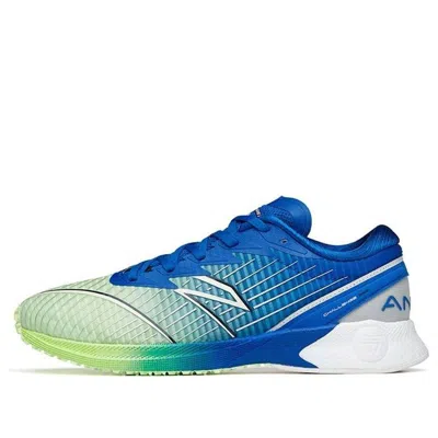 ANTA ANTA Running Series Sneakers 'Blue Green White'