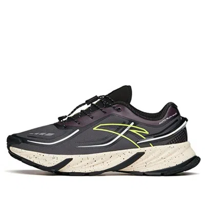 ANTA ANTA Running Series Sneakers 'Grey Black Purple'