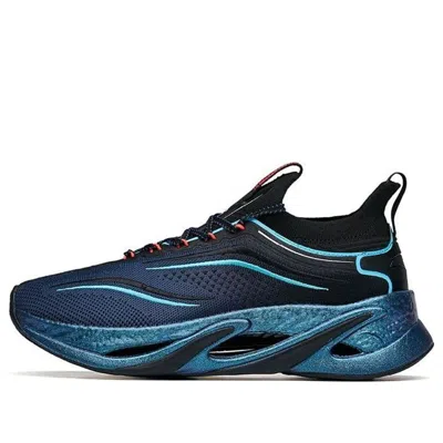 ANTA ANTA Running Series Sneakers Pro 'Navy Blue Black'