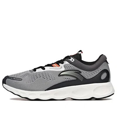 ANTA ANTA Running Series Sneakers 'Quantum Grey'
