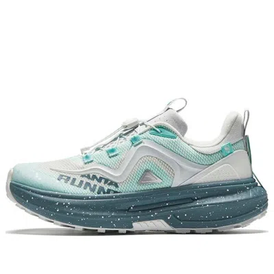 ANTA ANTA Running Series Sneakers 'Teal'