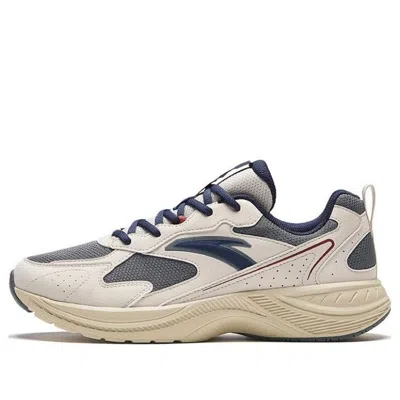 ANTA ANTA Running Series Sneakers 'White Grey Navy'