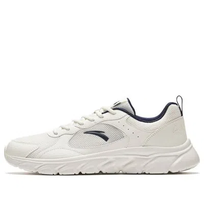ANTA ANTA Running Series Sneakers'White Navy'