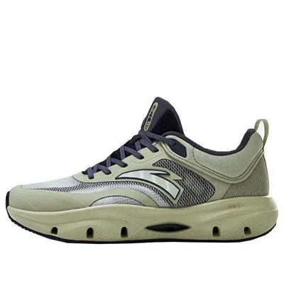 ANTA ANTA Shenxing 3 Pro 'Green Grey'