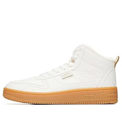 ANTA ANTA Skateboarding Series Sneakers High 'White Brown'