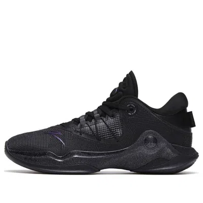 ANTA ANTA Skyline 1 'Dark Night'