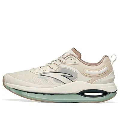 ANTA ANTA Star Ring 1.0 'Beige Grey Green'