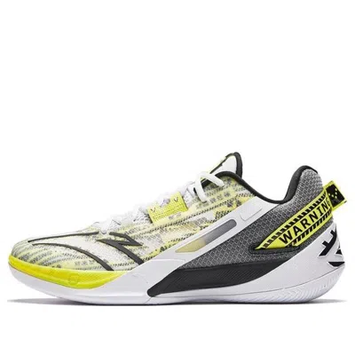 ANTA ANTA Sweep 5 'Allergy Warning'