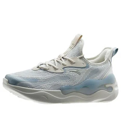 ANTA ANTA TChao Bai 2.0 Low 'Cloud Grey'