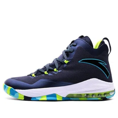 ANTA ANTA The Shield 1 'Midnight Navy Green'